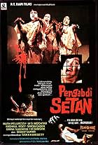 Pengabdi Setan (1980)