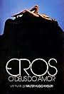 Eros, O Deus do Amor (1981)