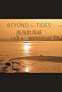 Beyond the Tides (2015)