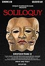 Soliloquy (2024)