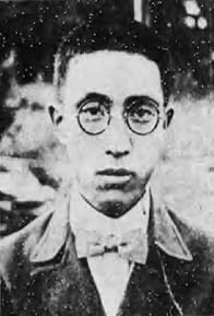 Primary photo for Teinosuke Kinugasa