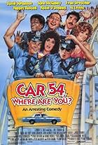 Car 54, Where Are You?