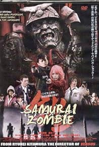 Primary photo for Samurai Zombie