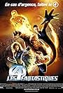 Les 4 Fantastiques (2005)