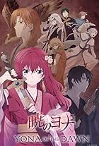 Akatsuki no Yona - Prinzessin der Morgendämmerung - Die komplette Serie