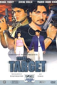 Primary photo for Great Target