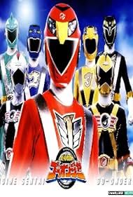 Engine Sentai Go-onger (2008)