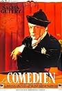 Le comédien (1948)