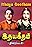 Ithaya Geetham
