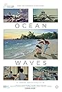 Ocean Waves (1993)