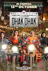 Ratna Pathak Shah, Fatima Sana Shaikh, Dia Mirza, and Sanjana Sanghi in Dhak Dhak (2023)