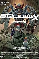 Mobile Suit Gundam GQuuuuuuX -Beginning-