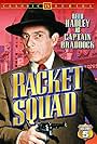 Racket Squad (1950)