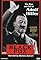 Black Fox: The True Story of Adolf Hitler's primary photo