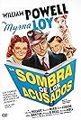 Myrna Loy, William Powell, Richard Hall, Sam Levene, and Asta in La sombra del acusado (1941)