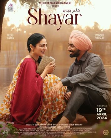 Shayar (2024)