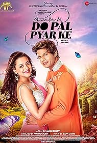 Madalsa Sharma and Mukesh J Bharti in Mausam Ikrar Ke Do Pal Pyar Ke (2018)