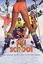 Ski School (1991)