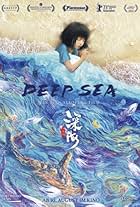 Deep Sea (2023)