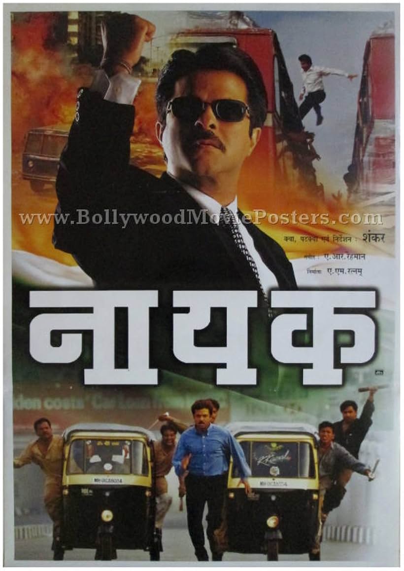 Anil Kapoor in Nayak: The Real Hero (2001)