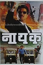 Nayak: The Real Hero (2001) Poster