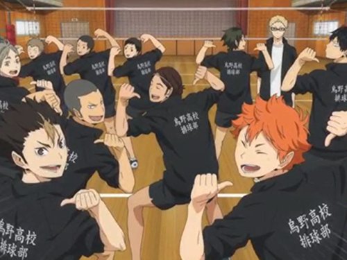 Haikyu!! (2014)