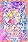 The Legendary Idol!? Hibiki Kaito's primary photo