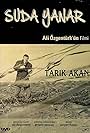 Tarik Akan in Su da Yanar (1987)