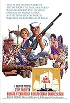 The Sand Pebbles