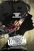View Poster