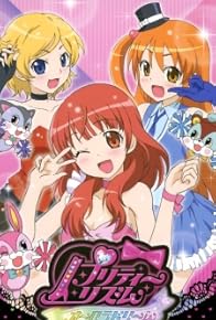 Primary photo for Pretty Rhythm: Aurora Dream Primary photo for Pretty Rhythm: Aurora Dream