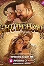 Ghudchadi (2024)