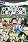 Cartoon Network: Millennium's primary photo