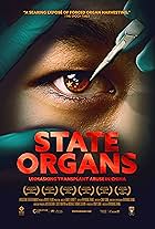 State Organs