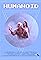 Humanoid's primary photo