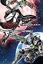 Bayonetta & Vanquish 10th Anniversary Bundle