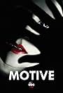 Motive (2013)