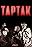 Tartak