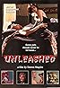 Unleashed (1997) Poster