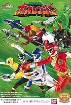 Hyakujuu Sentai Gaoranger (2001)