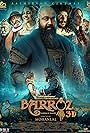 Barroz (2024)