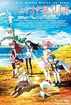 Puella Magi Madoka Magica: The Movie Part I: The Beginning Story