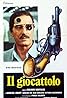 Il giocattolo (1979) Poster