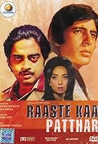 Raaste Kaa Patthar