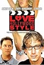 Love Hollywood Style (2006)