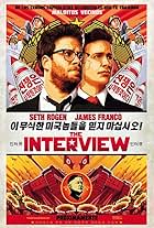 The Interview