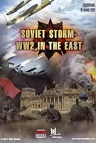 Primary photo for The Great War