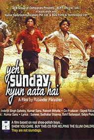 Yeh Sunday Kyun Aata hai (2010)