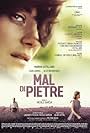 Marion Cotillard in Mal di pietre (2016)