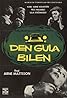 Den gula bilen (1963) Poster